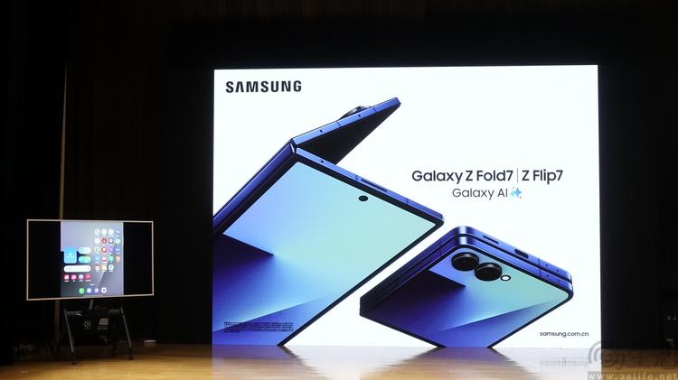 最輕大折疊&最強安卓表，三星一眾新品解析
