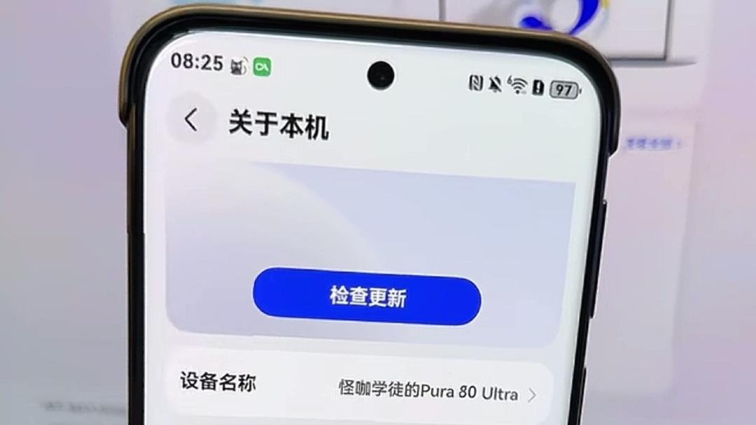 8.15这一天，除了胜利纪念日，还有两件国内科技界的大事！