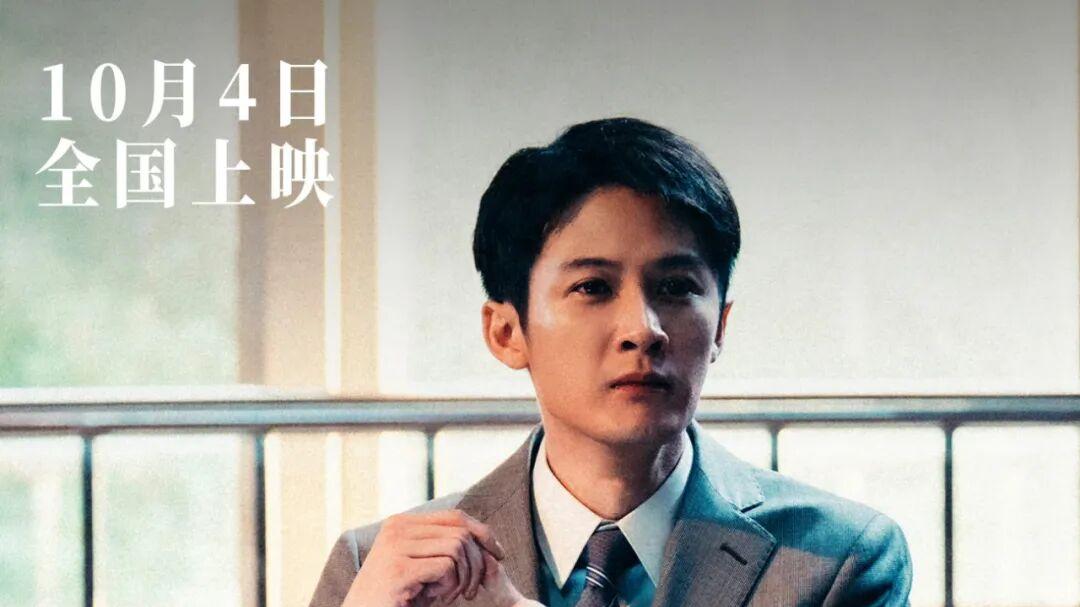 国庆档预售票房破6800万，檀健次新片反超《刺杀小说家2》排名第一