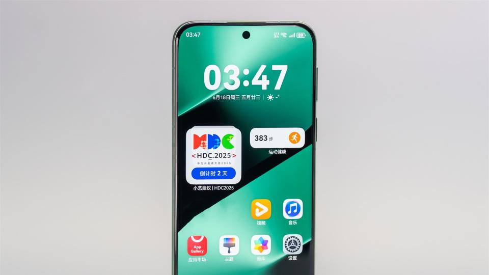 华为Pura 80系列：未满月就降价！华为Pura 80标准版：很难定价了