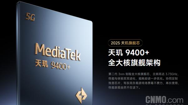 应届生第一桶金该换什么手机？选这四款绝对没问题