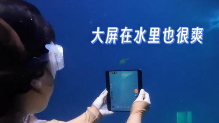 阉割版骁龙8 Elite，OPPO Find N5超薄秘诀？