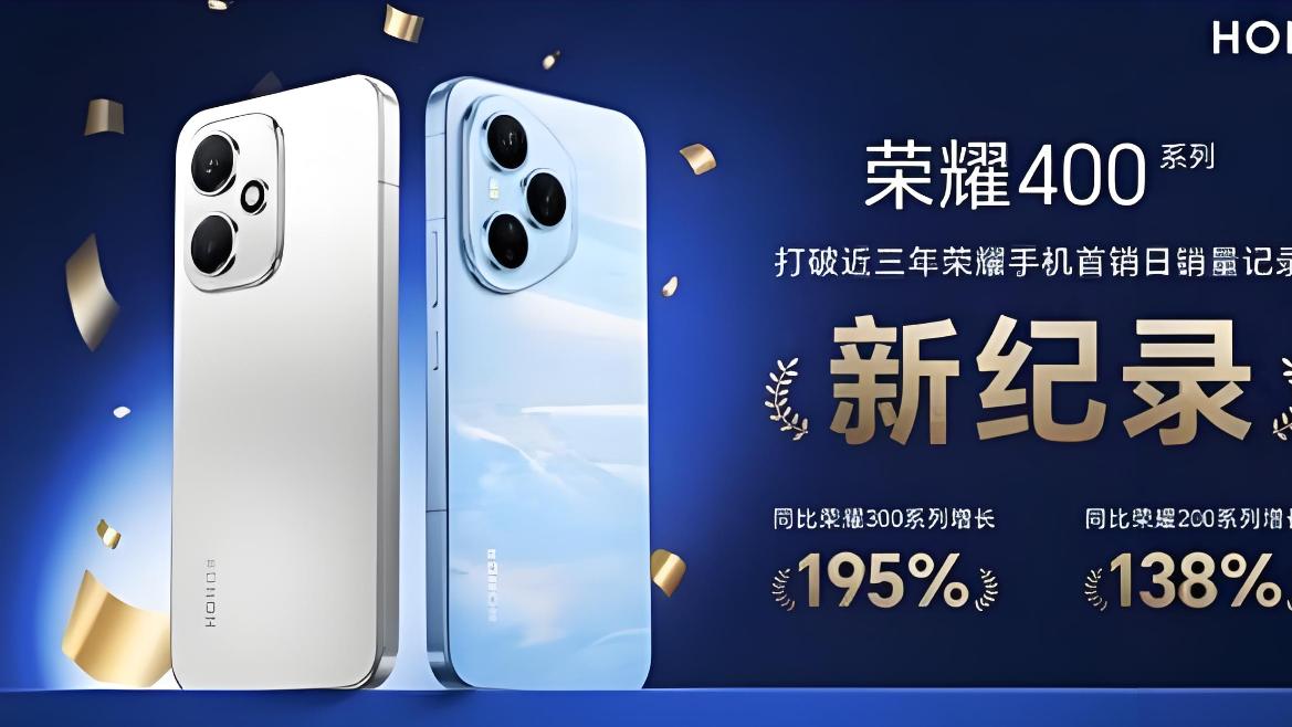 7200mAh+金属中框，618国补后，销量“大获全胜”的512G手机