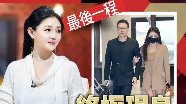 汪小菲夫妇携女儿爬山祈福！继母马筱梅紧牵，小玥儿露出久违笑容