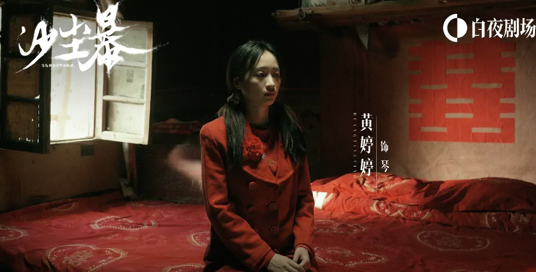 12集悬疑大剧来袭！惊天谜案、环环相扣！终于有好剧可以追了