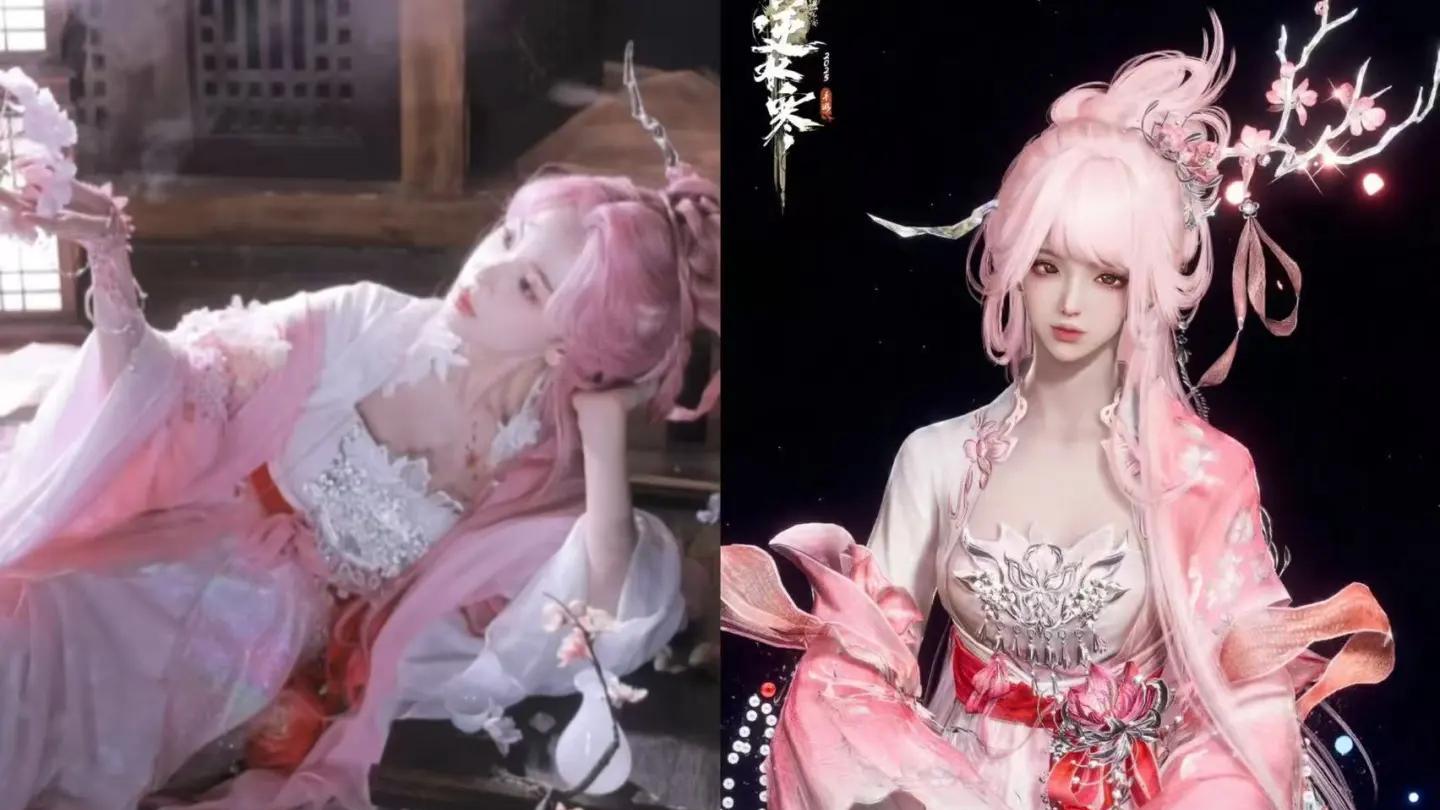 谁懂陈瑶在COS界的含金量？网友：和张予曦有的一拼