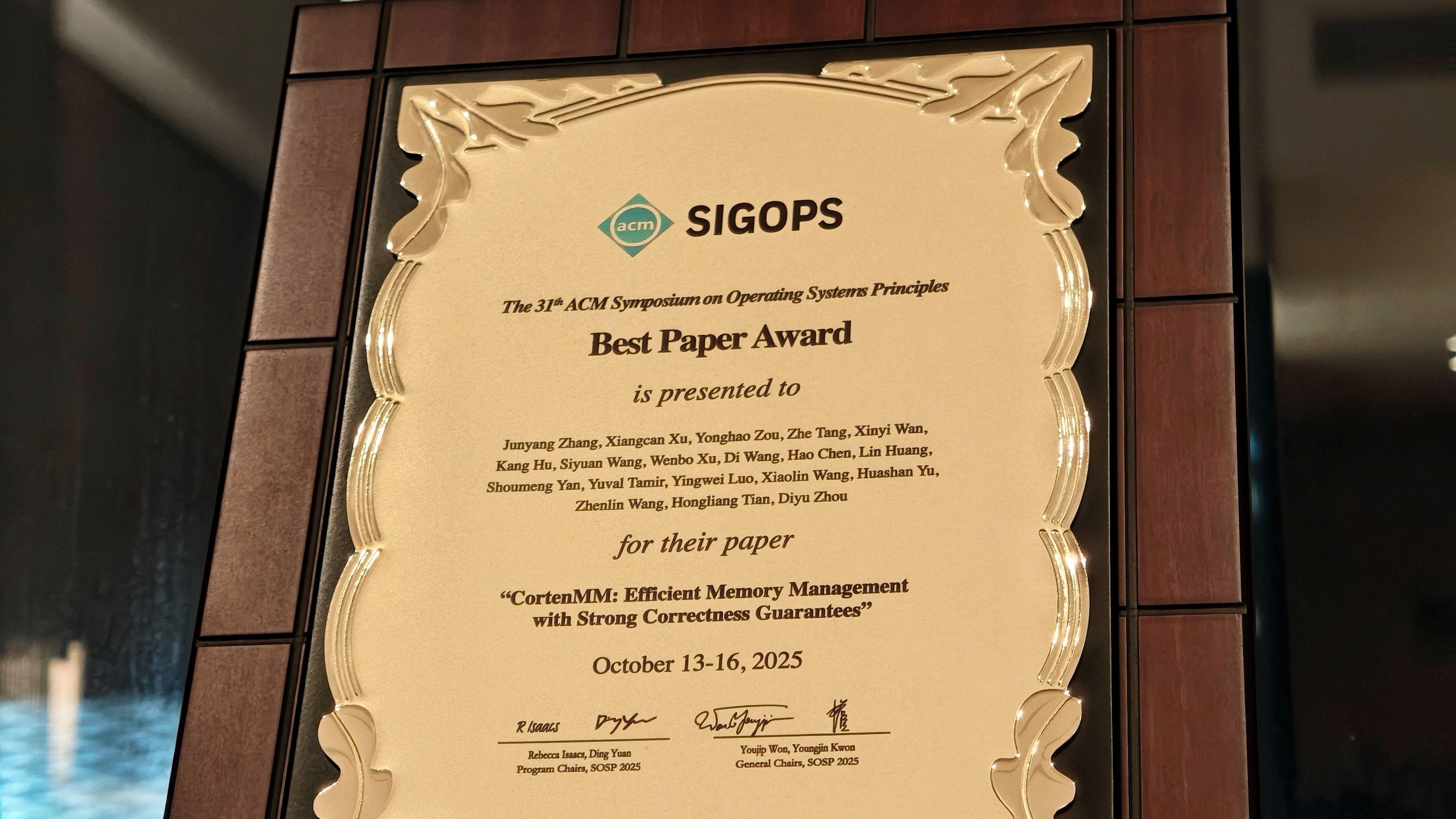 中國自研操作系統獲全球頂會最佳論文 Rust浪潮中實現架構卡位