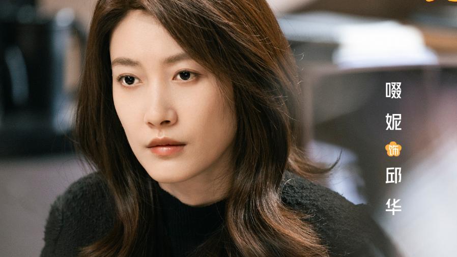 《无所畏惧2》：许卓没输！邱华搞垮“老东家”，原来早已有迹可循