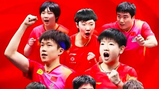 王楚钦孙颖莎等国乒五大主力退赛
