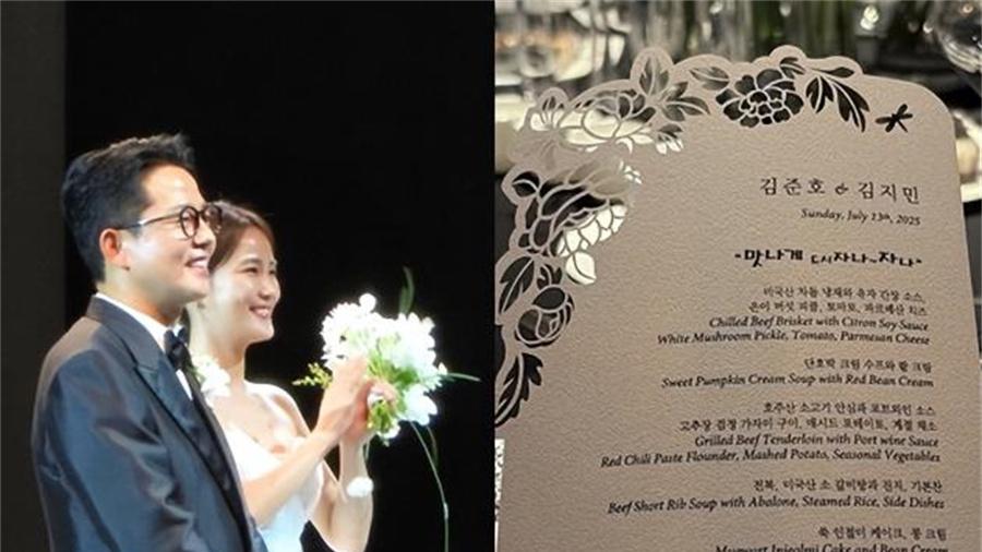 50岁韩星金俊浩再婚，花1.2亿韩元举办婚礼，半个韩娱圈都来了