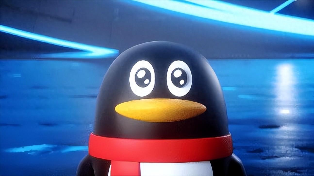 腾讯宣布：7月31日，关停QQ这功能