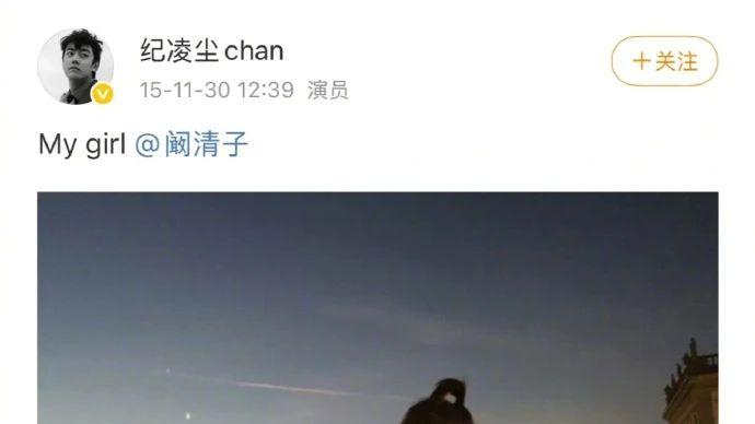 阚清子怀孕：女方都显怀了，男方还没释怀