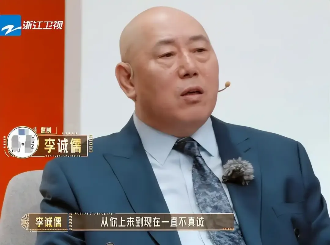 《无限超越班》：李成儒也没想到，有一天会栽在吴镇宇手里吧。