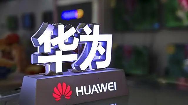 余承东自嘲“不会营销”？这才是华为最狠的招！