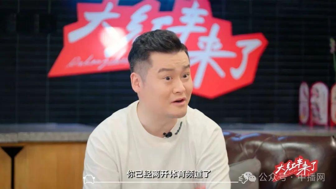 马凡舒因工作调整告别央视体育频道，勇敢按下重启键