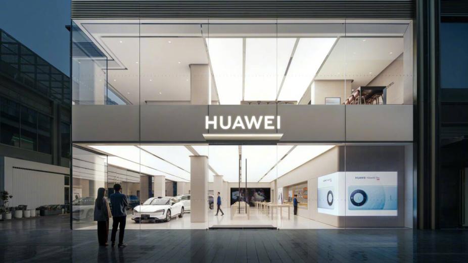 华为新品官宣：7月11日，正式首销