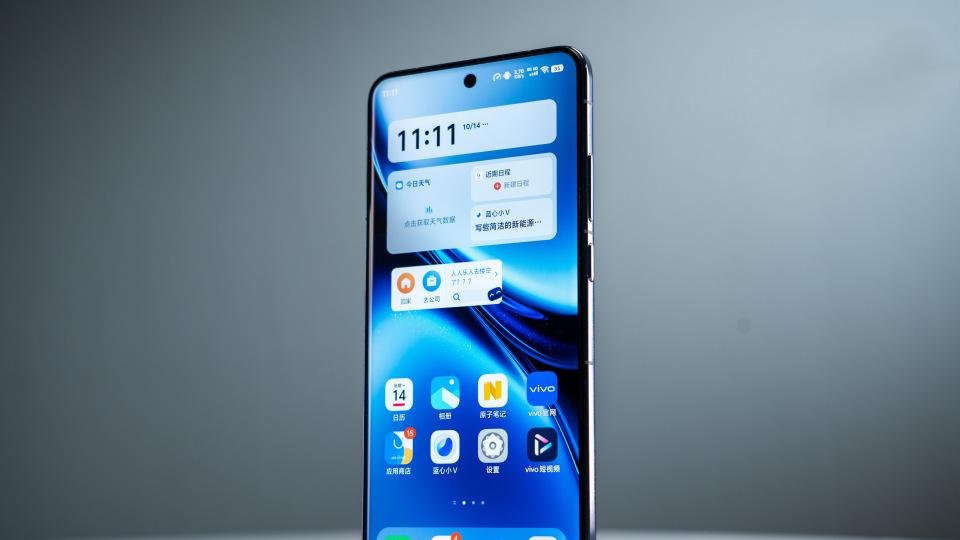 vivo X300 Pro配置全解析：渲染图、电池容量、影像，都很清晰了