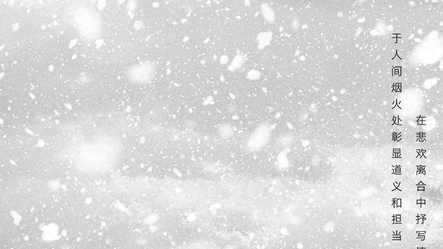 《六姊妹》原著结局：何常胜离世，老二丧夫，老四入狱，老五婚变