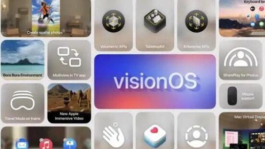 砍重量、减功能，苹果要再冲一次XR头显