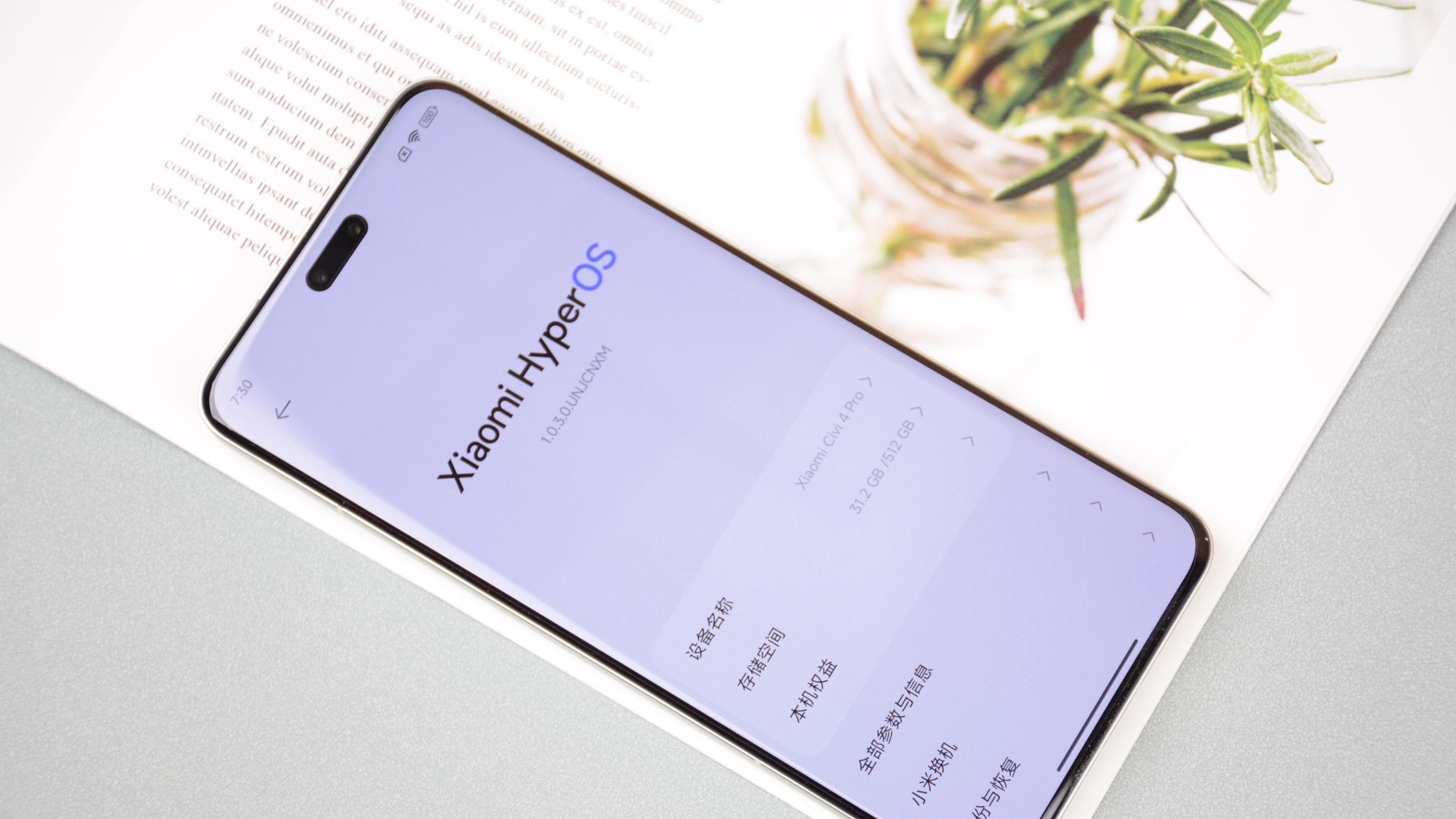 跌至2338元！等深微曲屏+轻薄机身+徕卡三摄，骁龙8sGen3售价亲民