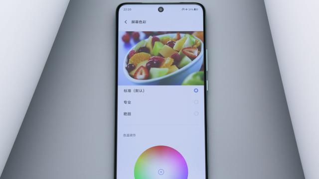 击穿价格底线，发布四个月跌至1123元，6500mAh+等深四曲屏