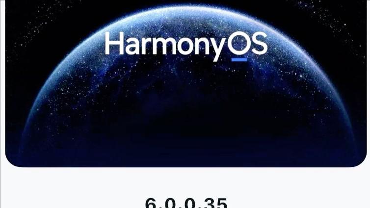 6.49GB大更新！鸿蒙OS6测试版来了，部分老机型彻底告别舞台
