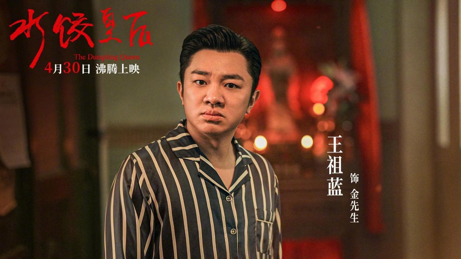 惨！著名导演自掏腰包花500万拍大片，1个观众，票房仅28元