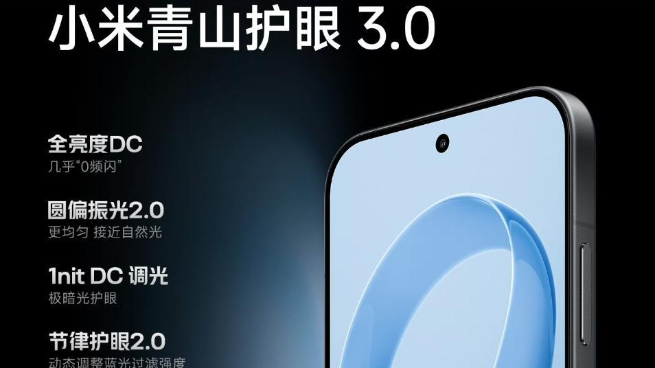 雙11可“閉眼買”的中端新機，驍龍8至尊版+7100mAh，還有長焦鏡頭