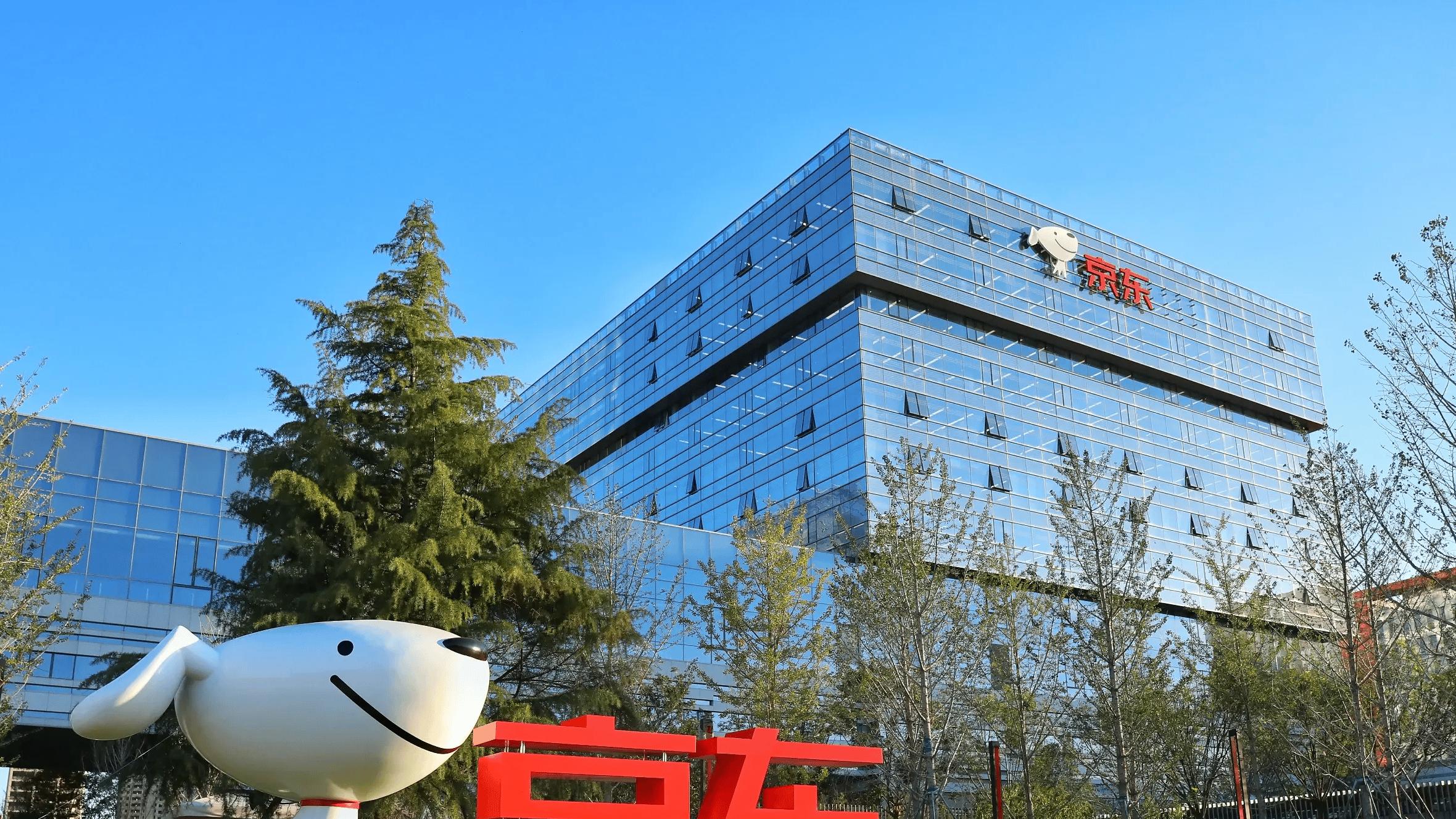 人社部警告：3月前不簽這份協議，社保錢全部充公！