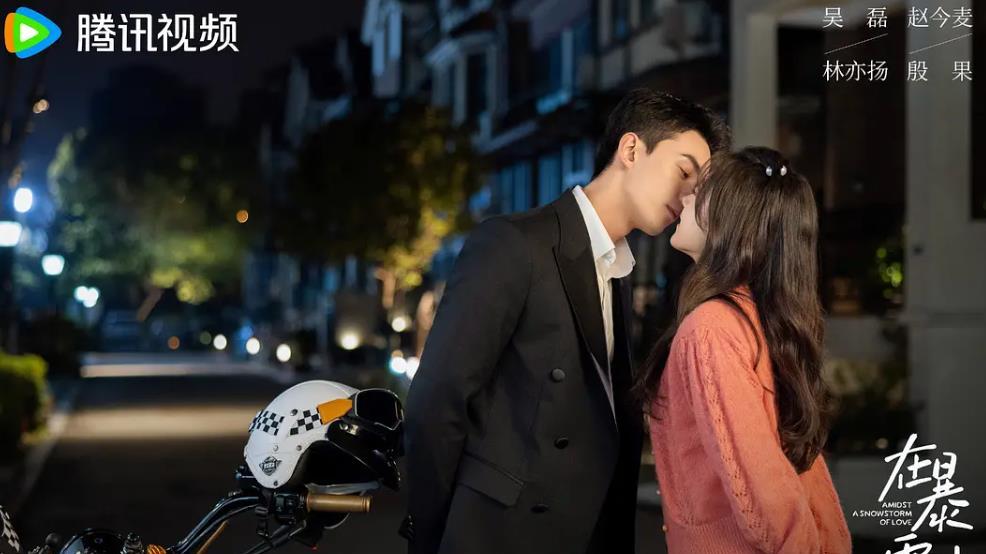 4部值得熬夜追的爱情剧，男女主CP感十足，你喜欢哪部呢？