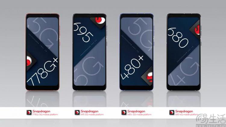 古早架构却支持安卓15，骁龙680为何如此长寿