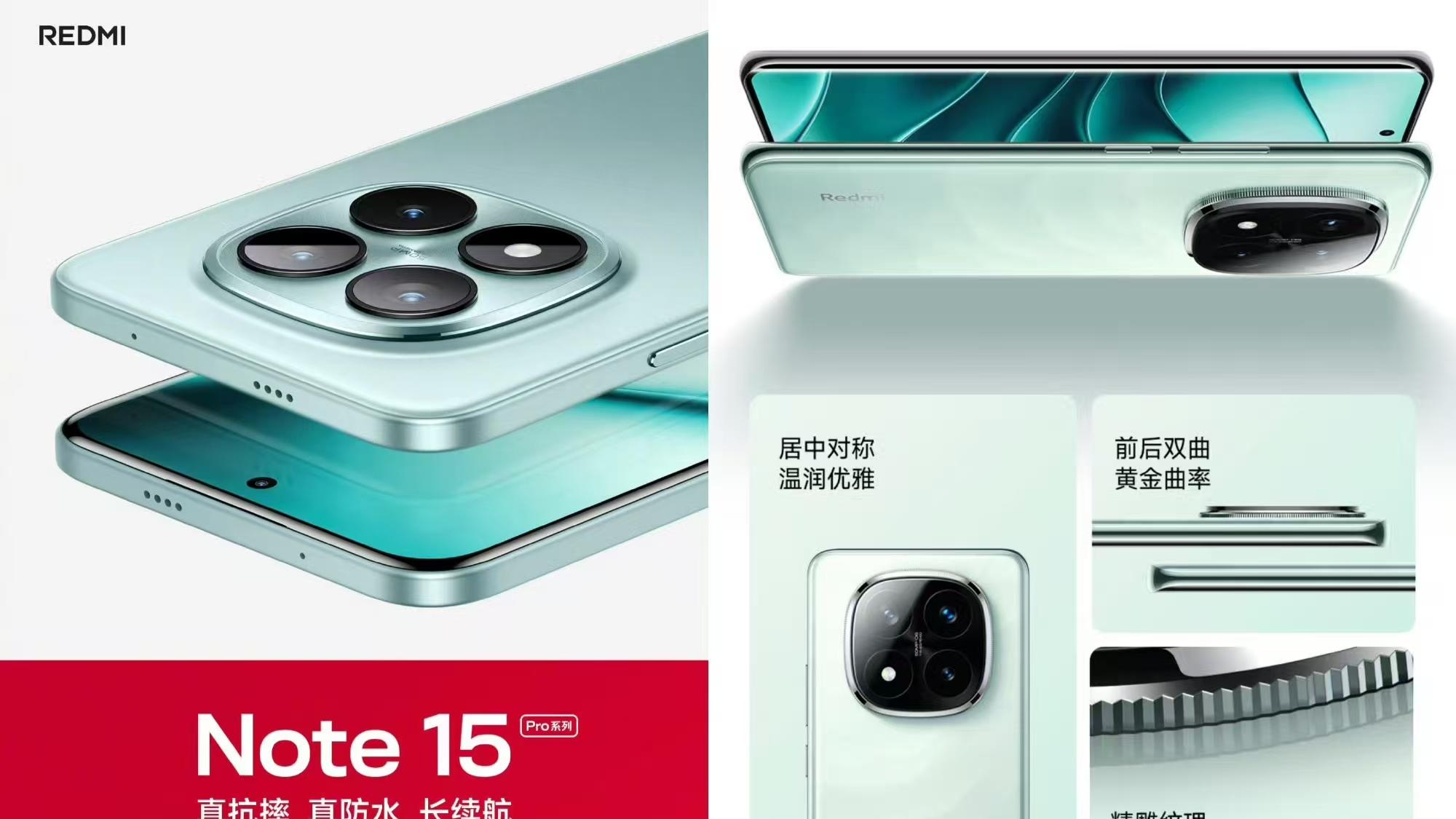 失守 1000-2000 元价位，小米中端市场遇挑战