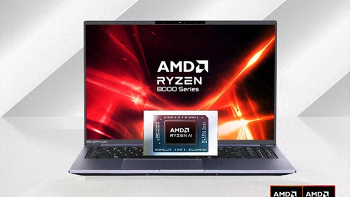 锐龙7-8845HS不值钱了？玄派16英寸大屏本国补后2793元起