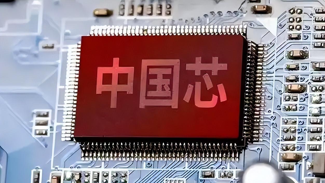 中國光刻機突破到哪一步了？德國專家“比預期快了至少5年