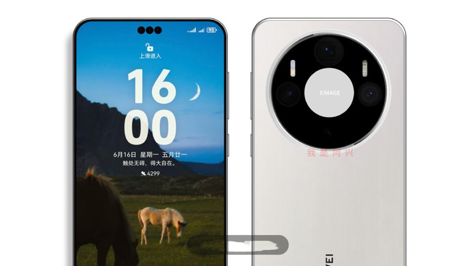 18號宣發預熱？華為Mate80系列與折疊旗艦，亮點搶先看！