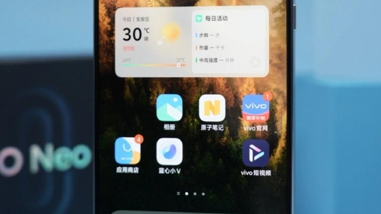 骁龙8至尊版旗舰再度降价，16GB+1TB+6800mAh，国补后“真香机”