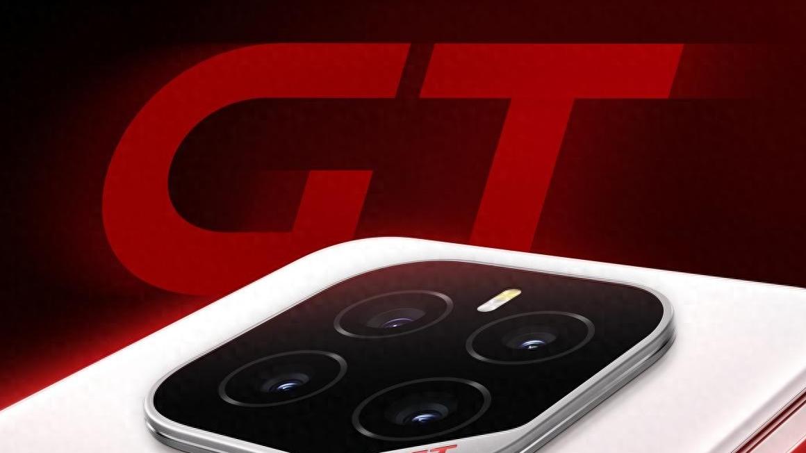 荣耀GT pro官宣，6500mAh+骁龙8至尊+超声波指纹，不给友商留机会