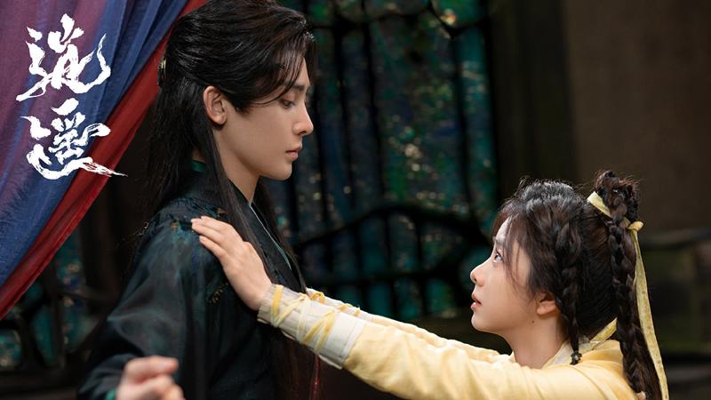 《逍遥》首播，虽然是玄幻老套路，但谭松韵活泼有趣真会演