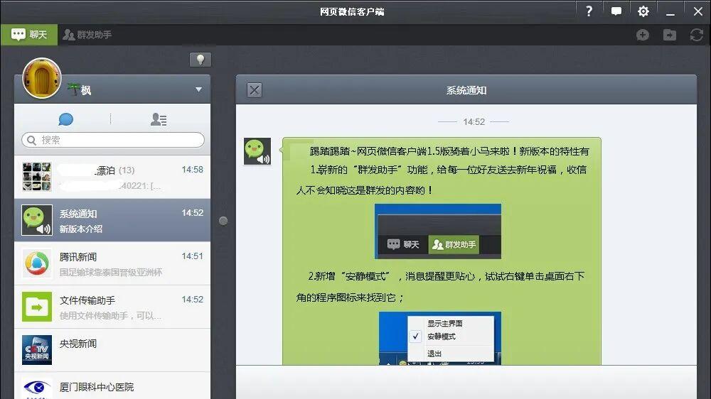 定價(jià)是成本的490倍，數(shù)字證書怎么這么賺錢？