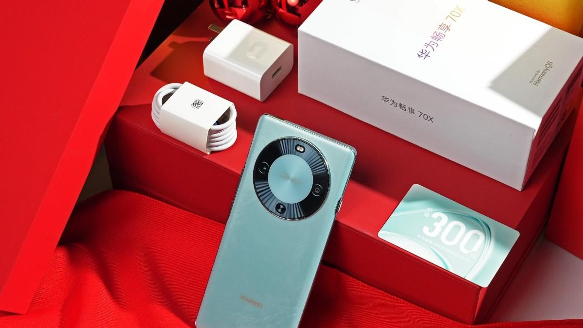 华为：6100mAh+鸿蒙+麒麟芯片+卫星消?息，上市仅2月降至1699元