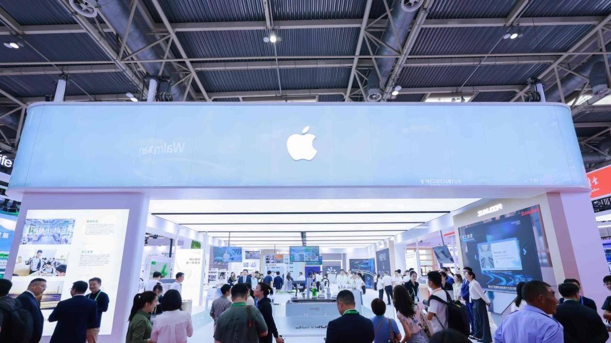 人才、创新、绿色：第三届链博会苹果透露与中国供应链的共赢密码