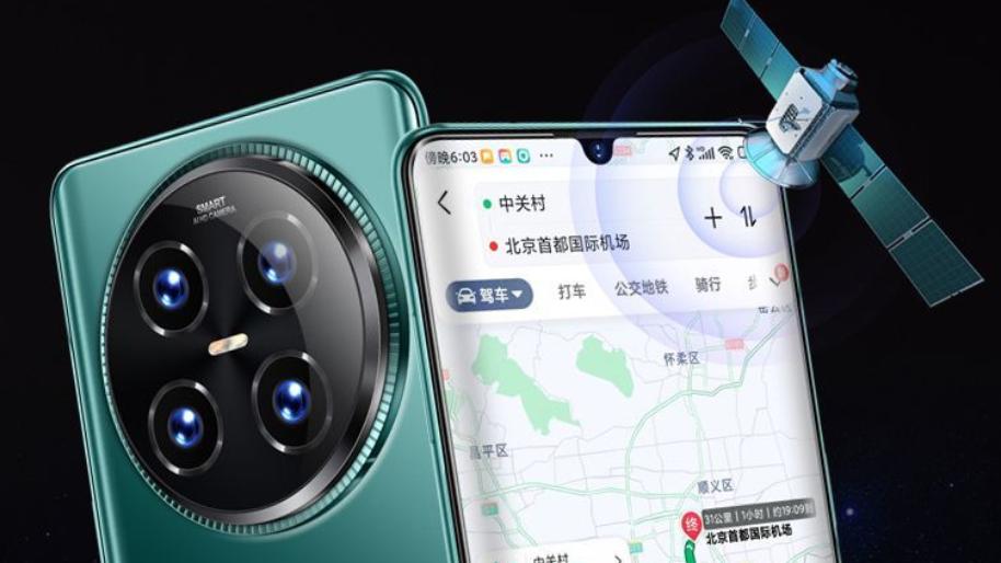 千元机“大黑马”：6.8英寸2K屏+6400万影像+256GB大内存