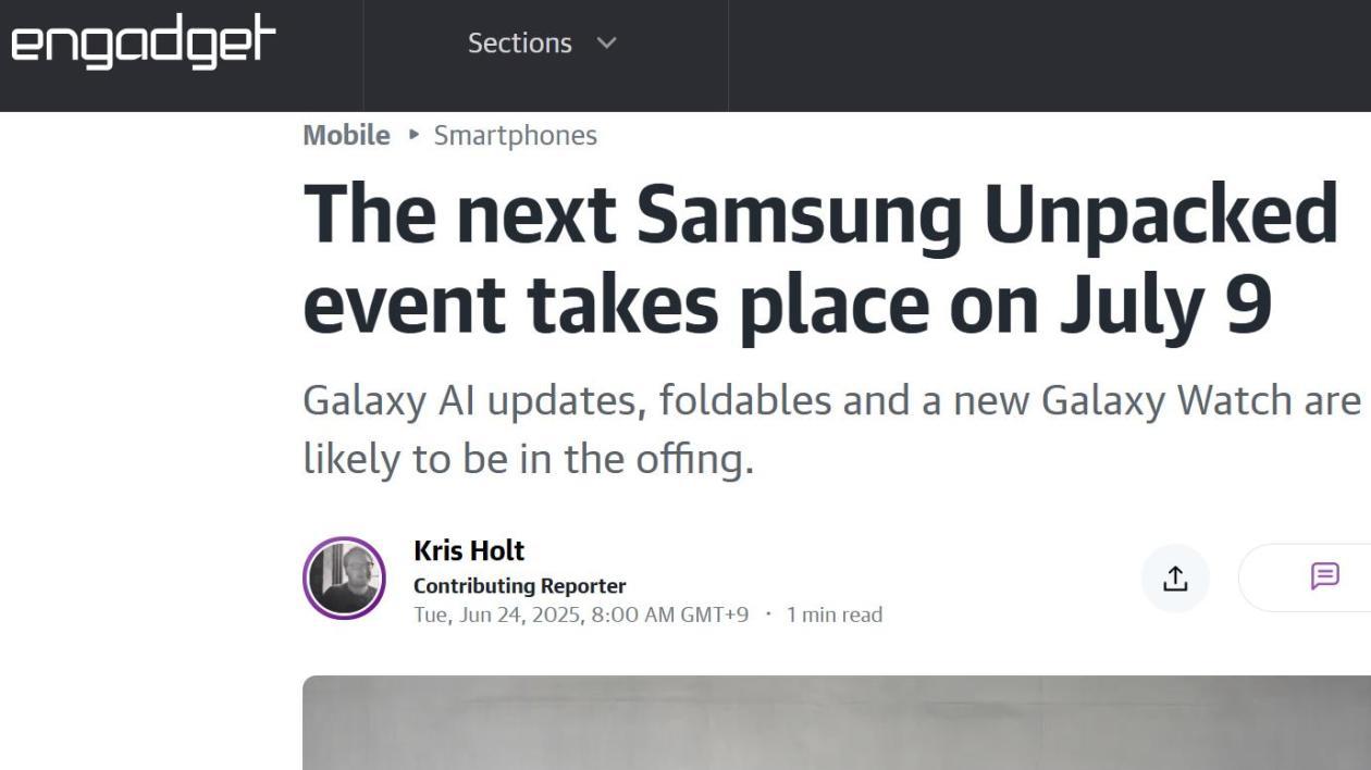 外媒：三星将于 7 月 9 日发布最新款折叠智能手机