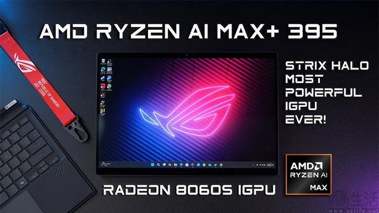 延迟发布、取消规划，大核显处理器卖不动了？