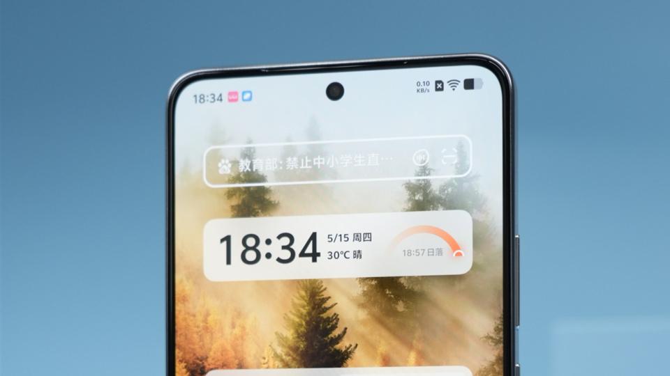 iQOO Neo11后蓋現真容：金屬中框+7.5K大電池，配置拉滿！