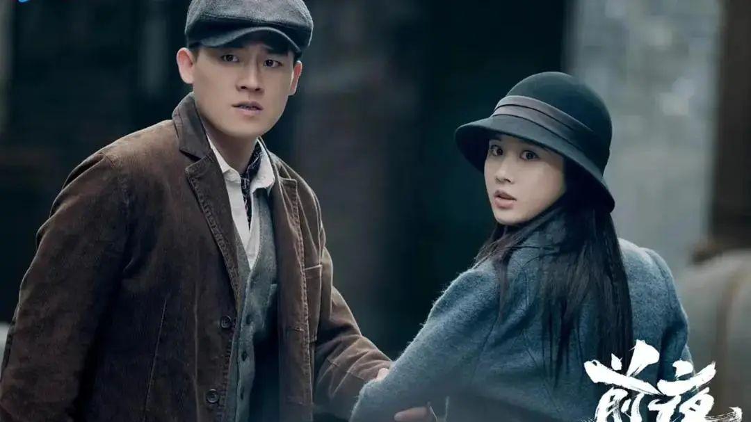 开播一天就冲上收视率第一，又是一部谍战黑马剧，越看越上瘾