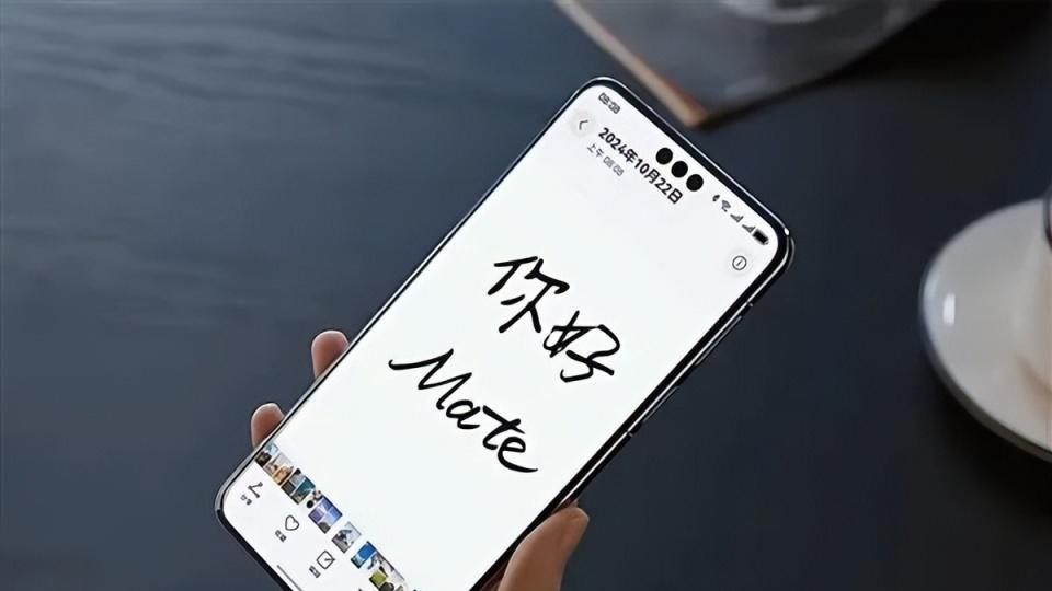 华为Mate80进一步曝光，iPhone17突然不香了