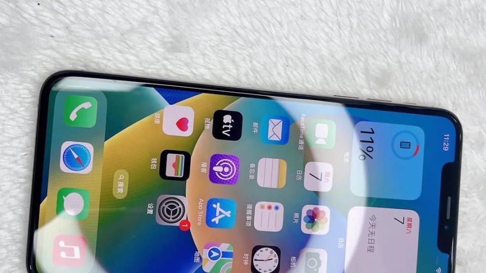 iPhone XS：已被列为过时产品，彻底无缘iOS 26！