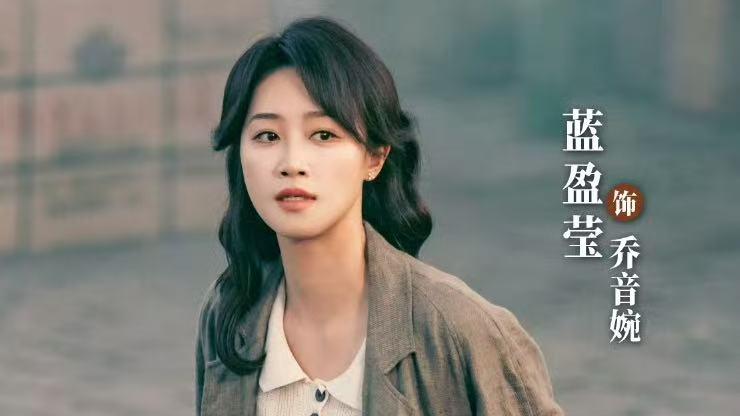 12月12日追剧日历，7部长剧更新，成毅《长安二十四计》今日开播