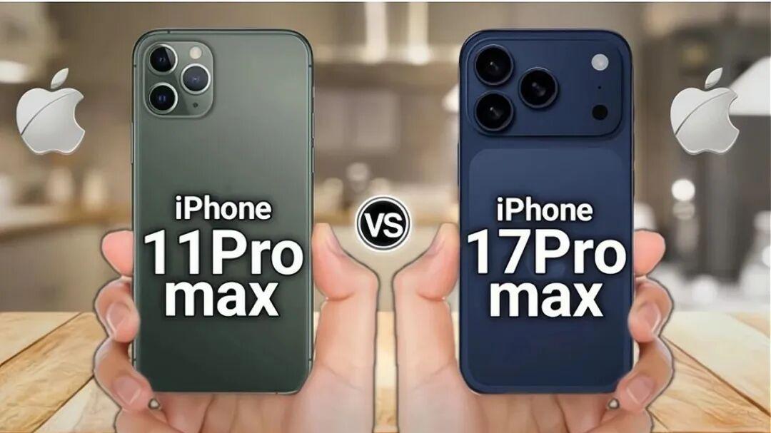 蘋果官方宣布iPhone11ProMax“過時”，它真的配得上淘汰二字嗎？
